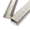Stainless Steel Hog Rings 15 Gauge 515DSS50B