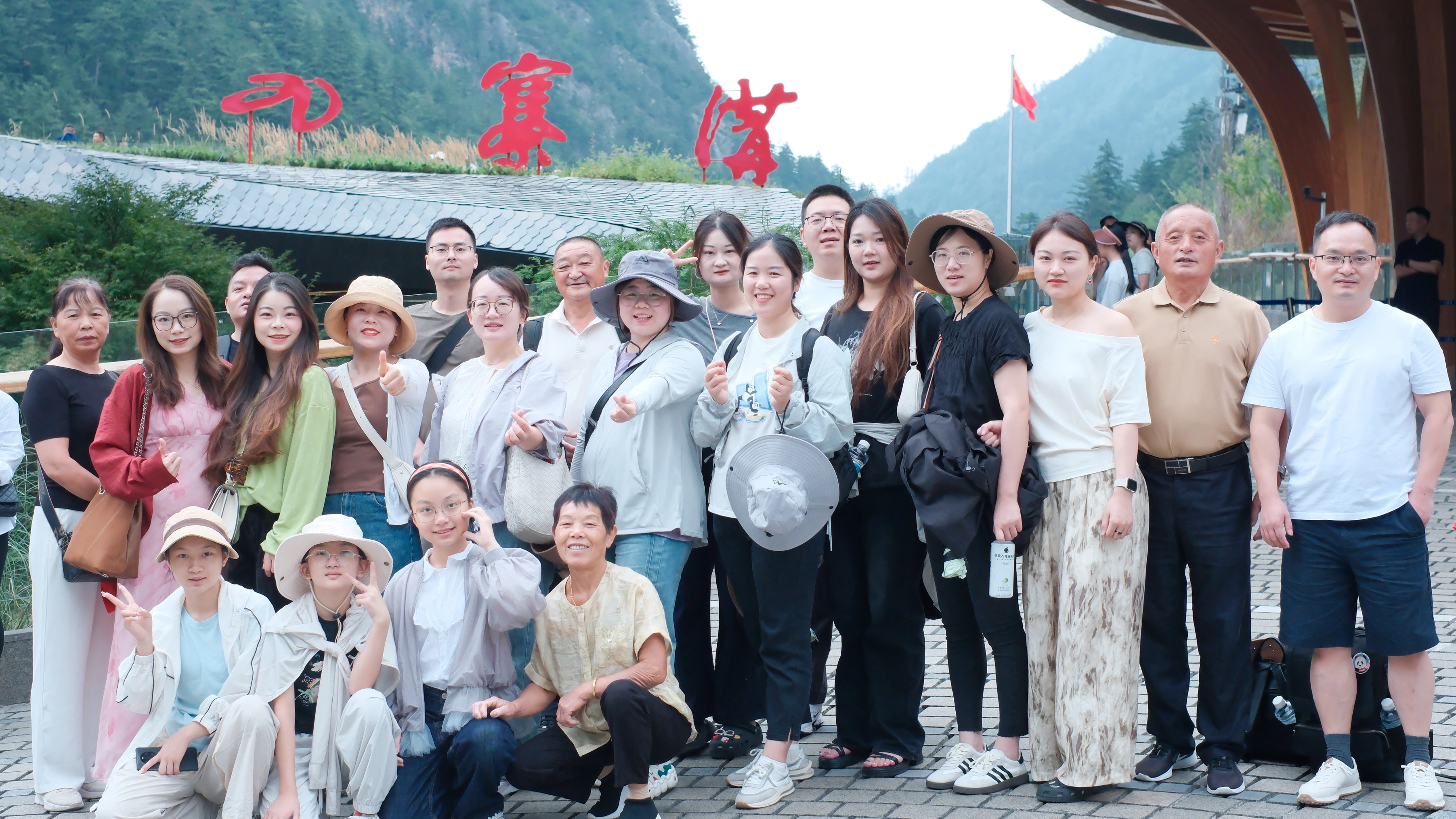 Eksplorimi i Parajsës · 2025 KYA Team Unity | Jiuzhaigou-Huanglong-Dujiangyan