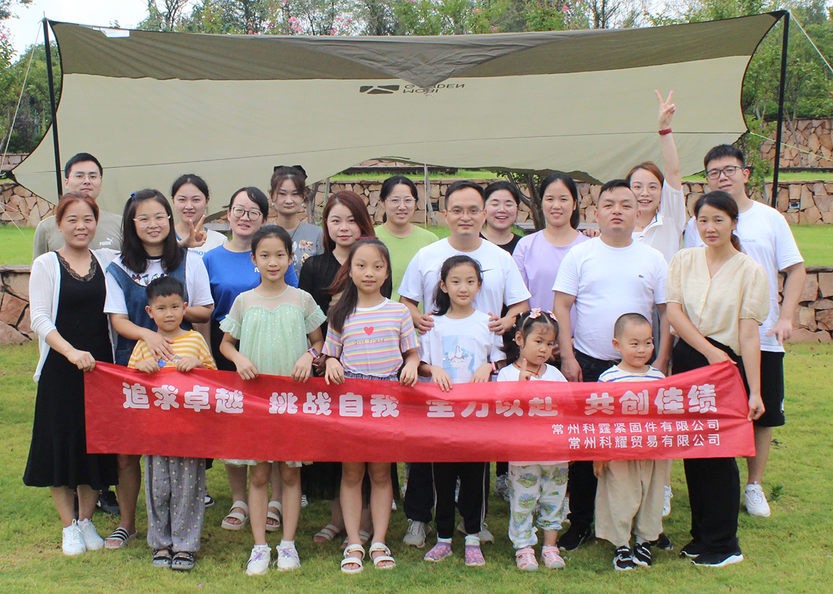 رحلة Taihuwan في أغسطس ، 2022 - Kya